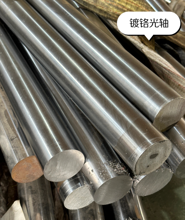 攀枝花40Cr精密冷拔圆钢光亮表面